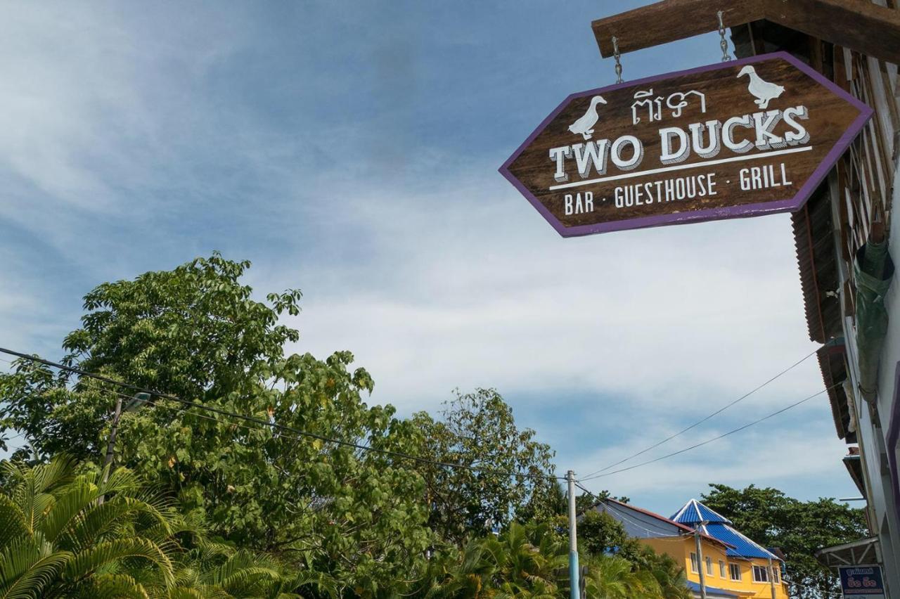 מלון קו רונג סנלואם Two Ducks מראה חיצוני תמונה